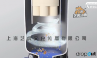 北京动画公司三维制作空气过滤器